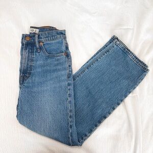 (SOLD) Madewell Perfect Vintage Wide-Leg Crop High Waisted Indigo Denim Jeans